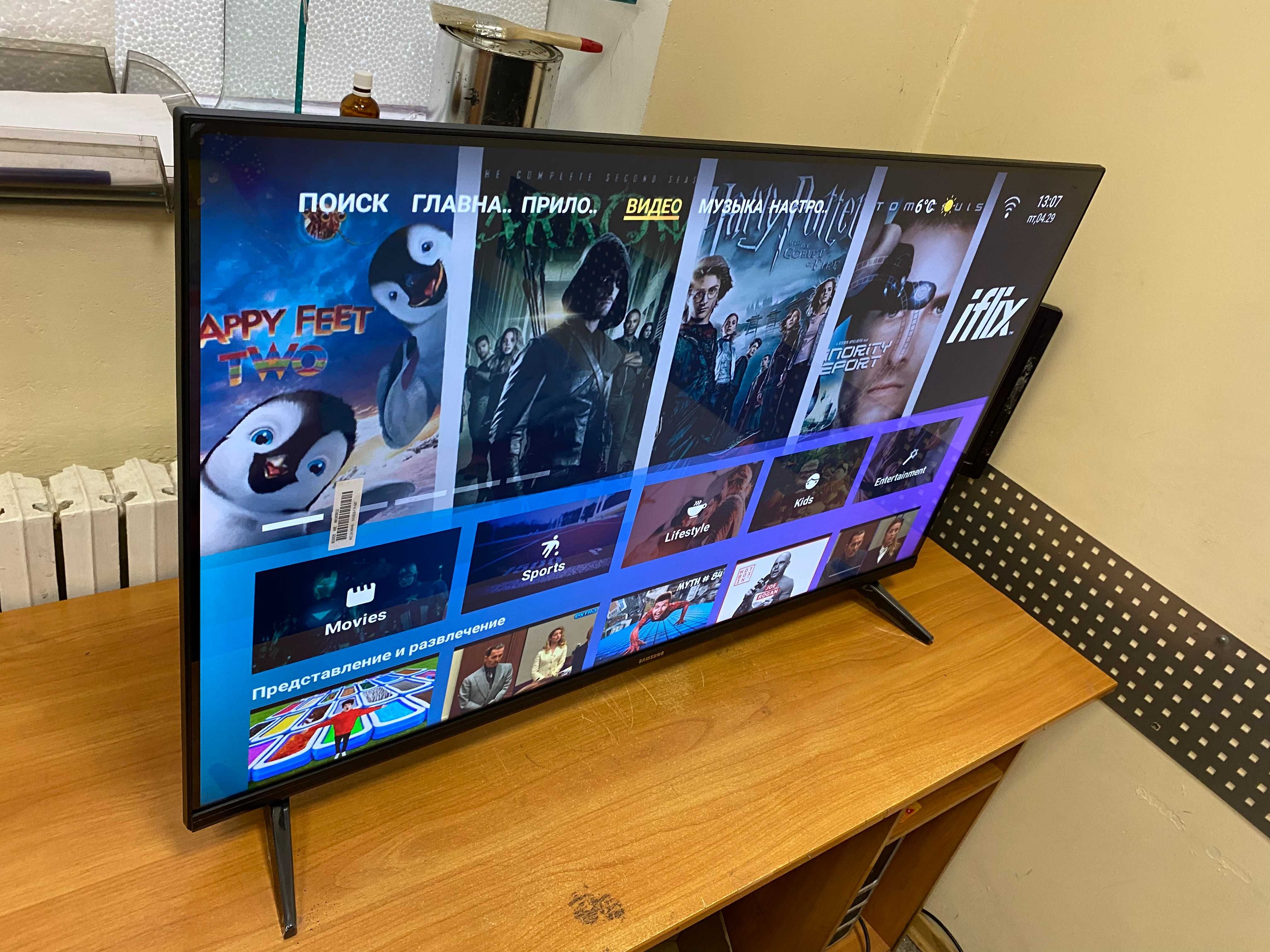 Акция! телевизоры Samsung 4K Smart TV 42'' T2 WIFI самсунг IPTV: 7 474 ...