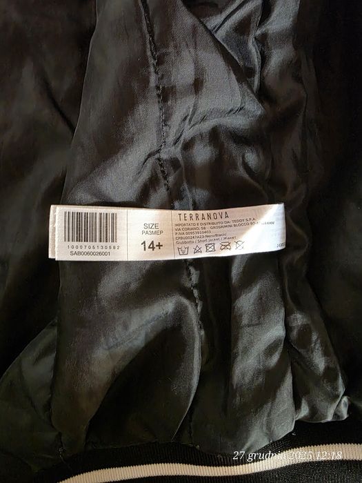 Kurtka dziewczęca Terranova roz. 165