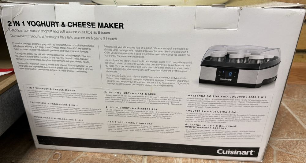 Йогуртниця-сироварка CUISINART YM400E