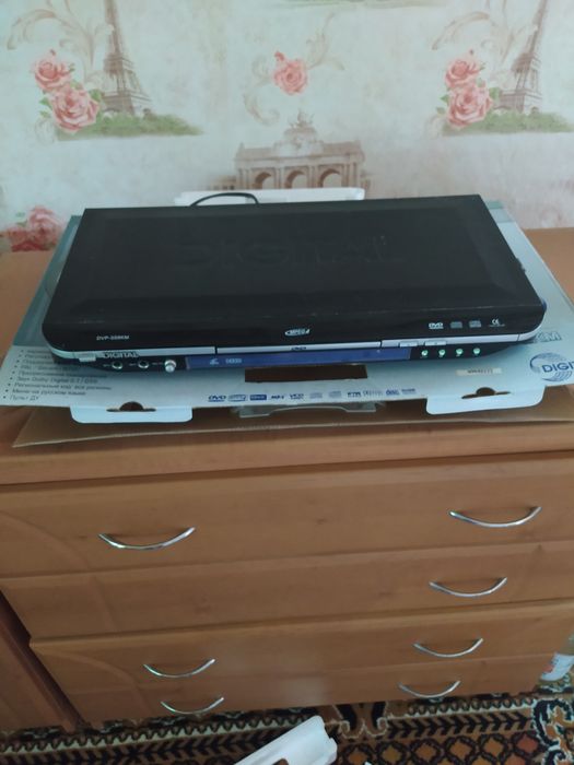 Продам двд Digital