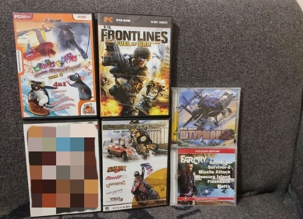 Продам комлект диски с играми для ПК. Игры