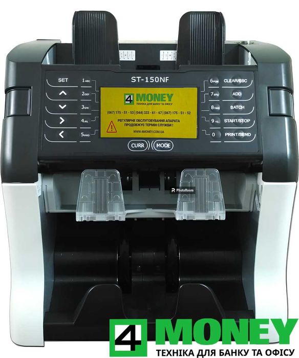 Счетчик HITACHI ST-150NF Магнер КАК НОВЫЙ СОРТИРОВЩИК банкнот, денег