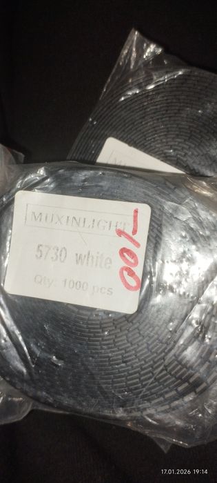 Світлодіоди 5730