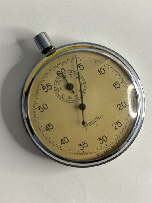 Механизмы ссср. Циферблат луч.Запчасти к часам ссср. Ракета/полет/луч