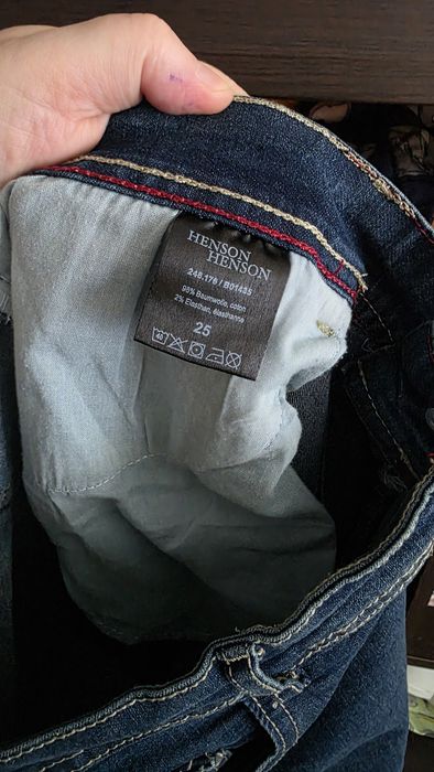 Spodnie jeansowe męskie 25.