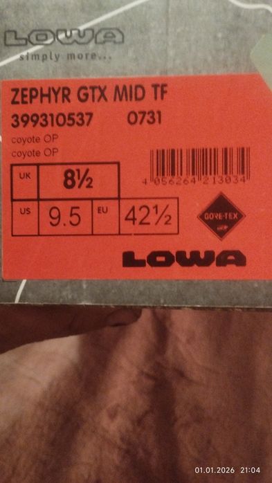 Lowa берці оригінал