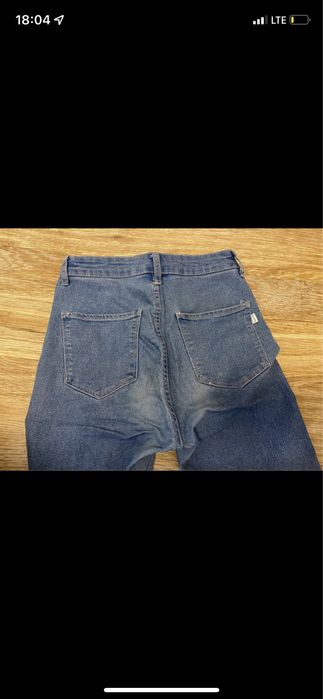 Spodnie skinny jeansy niebieskie