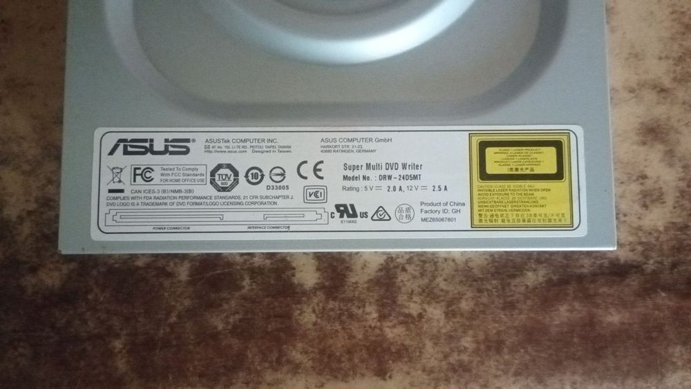 Оптичний привід asus DRW-24D5MT стан новий