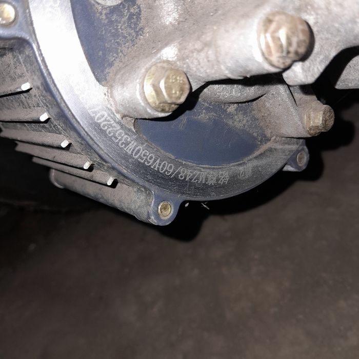 Електроскутер FADA