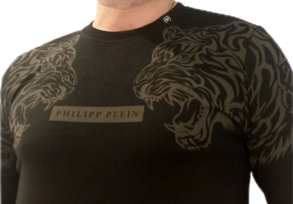 Philipp Plein bluza r.S,M,L,XL,XXL
