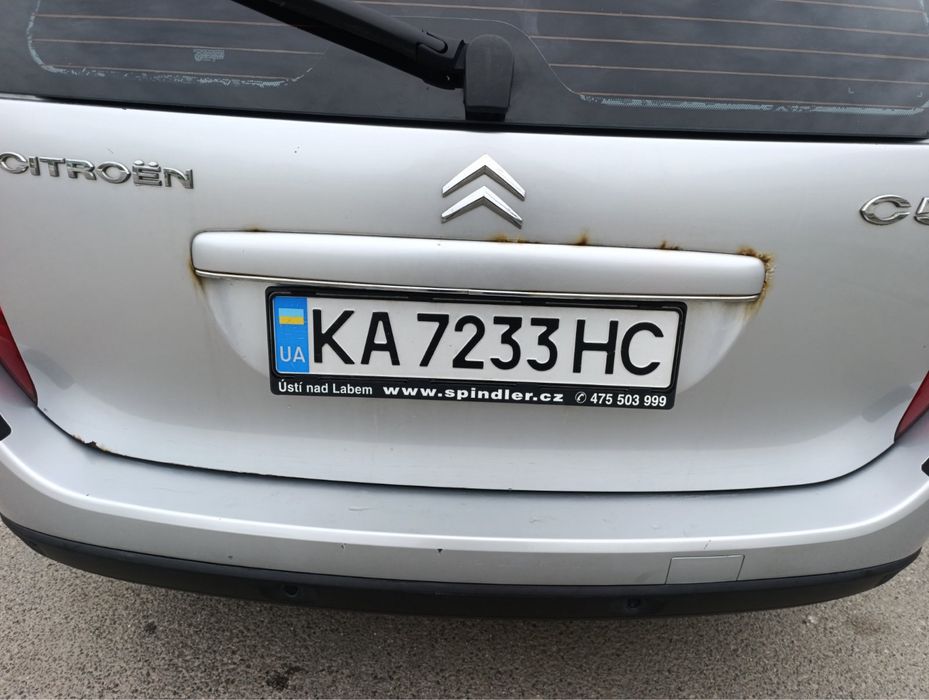 Автомобіль Citroen C5 ТОРГ!!!