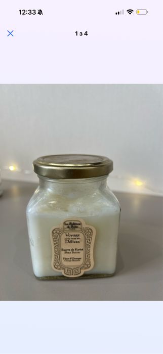 Масло карите La Sultane de Saba з ароматом апельсина