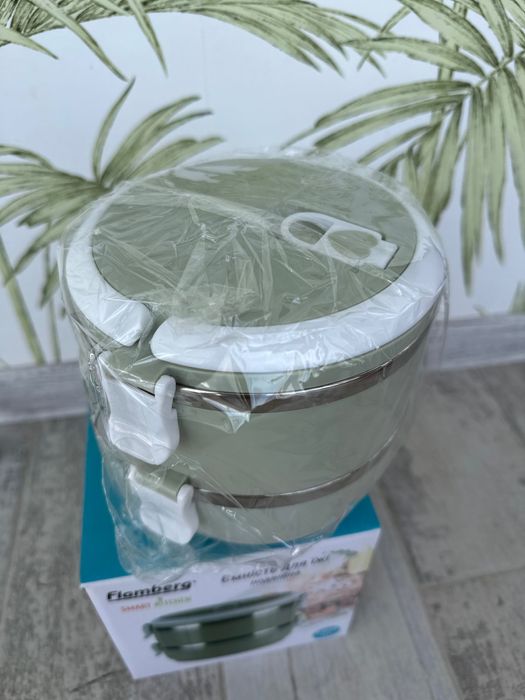 Ємність для їжі Flamberg  НОВА