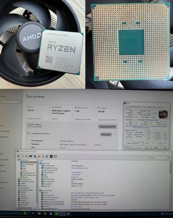 AMD Ryzen 5 5600x (AM4) / AMD Ryzen 5 5600 (AM4) / AMD Ryzen 5 3600 (AM4) / AMD Ryzen 5 3400G (AM4)