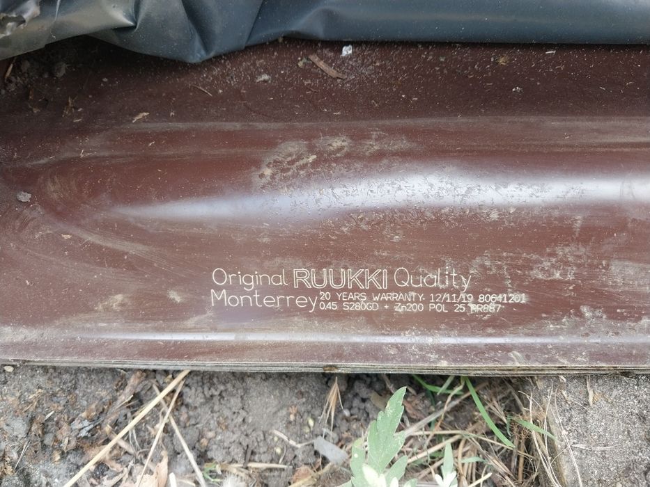 Продам металлочерепицу  Ruukki Monterrey