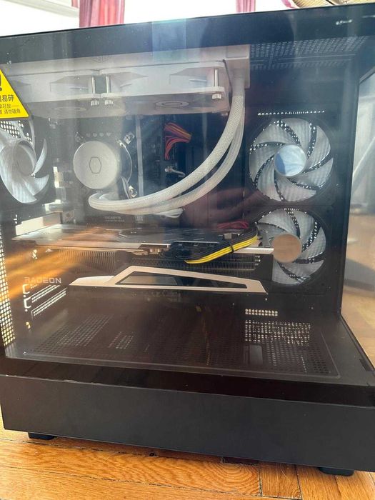 Komputer do gier gamingowy Radeon RX6900XT SE OC Gaming ARGB 16GB