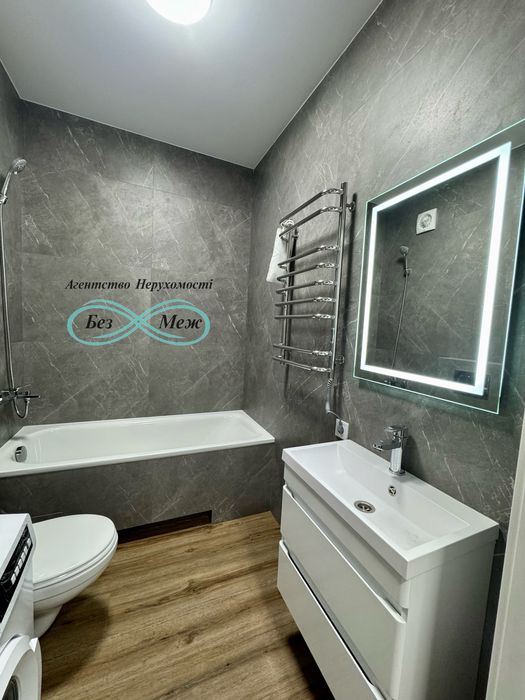 Перша здача Софія Резиденс вул Молодіжна 10