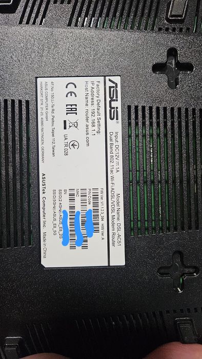Router Asus DSL-A51