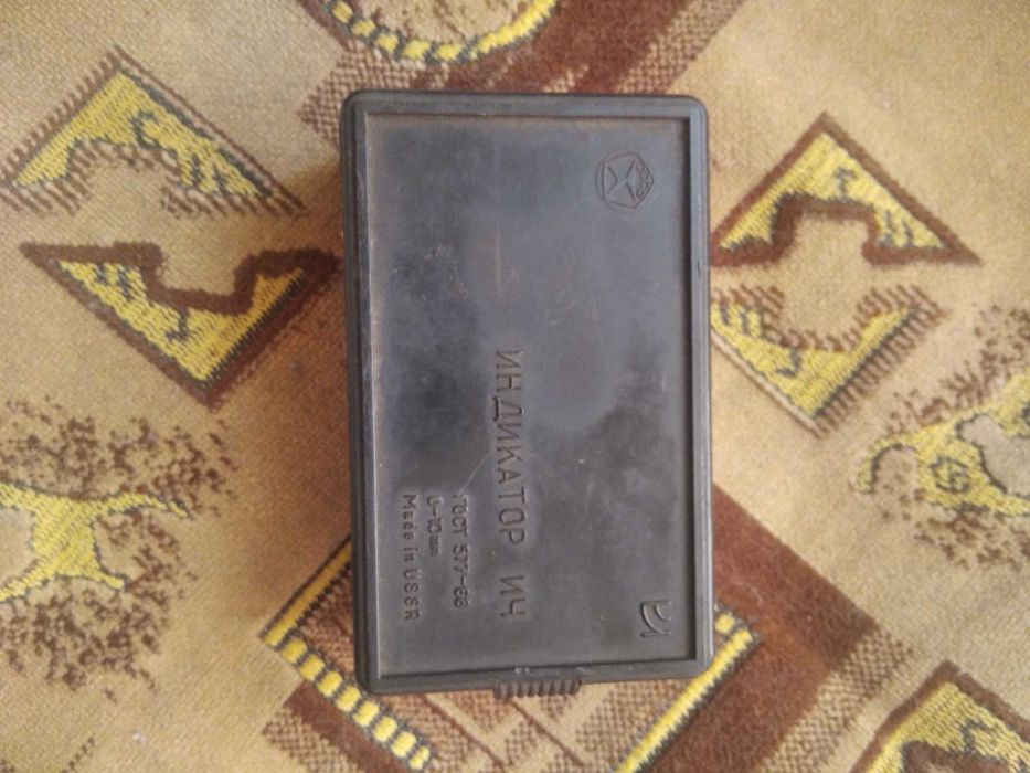 Індикатор ИЧ 10 Мн