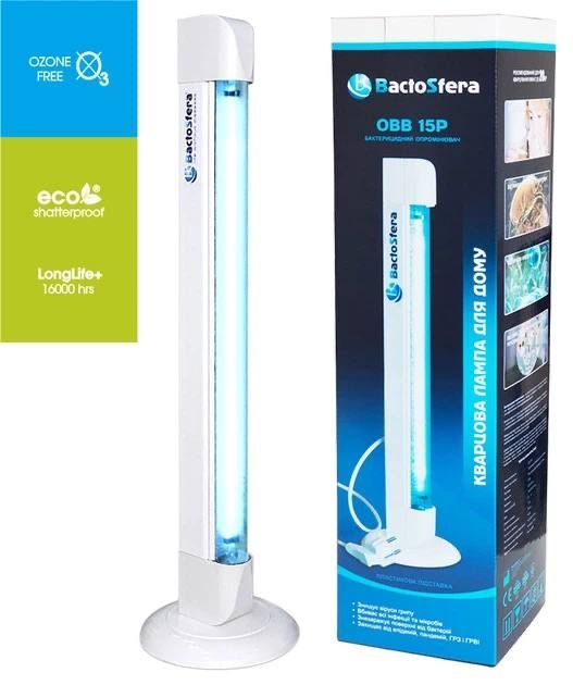 Бактерицидний опромінювач BactoSfera OBB 15P ECO