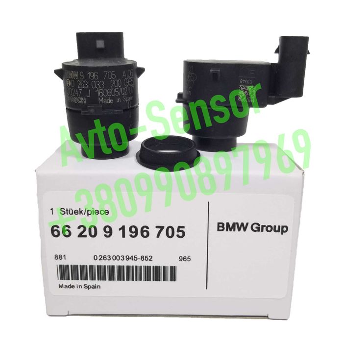 Парктроники БМВ BMW 66206934308 66209196705 X1 3 E84 E90 E91 E92 MINI