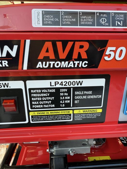 Генератор LIFAN 3.5-4.2 кВт HKB медь, Корея бесплаьная доставка
