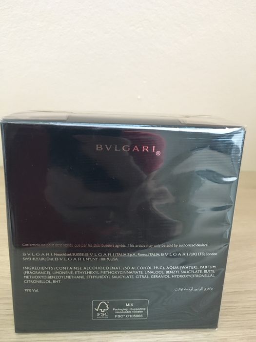 BVLGARI Pure Home 100 ml
