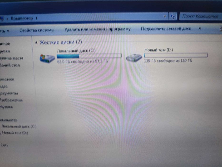 Ноутбук 15,6" Asus N50v Hdd 500gb ASUS k50I