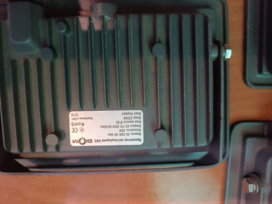 Zestaw naświetlać Led 20w IP65 /10w
