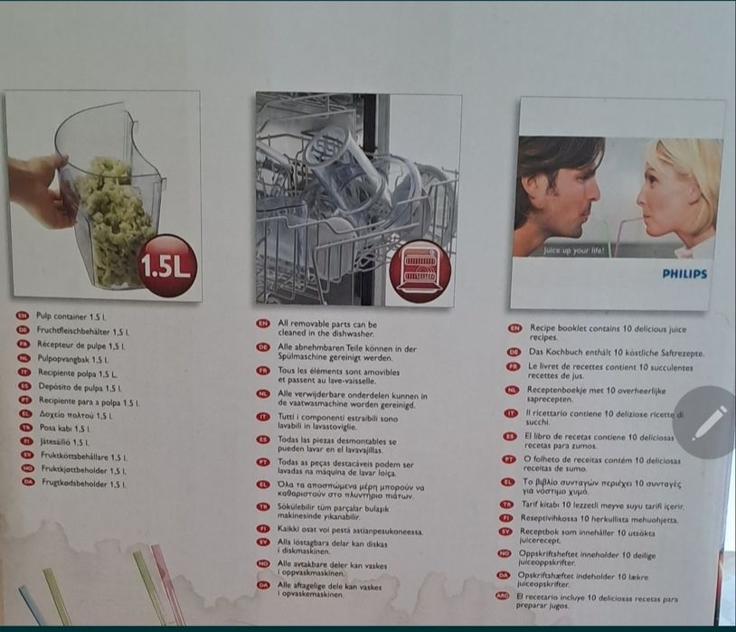 Liquidificadora Philips