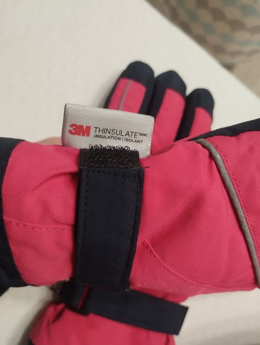 Rękawice zimowe ocieplane narciarskie