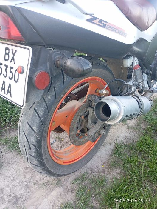 Продам ZONGSHEN ZS 250 GS