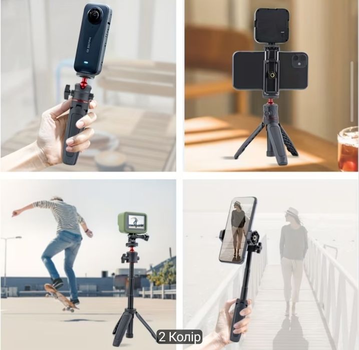 Чехол чотири в одному для  DJI Osmo  Action 5 Pro