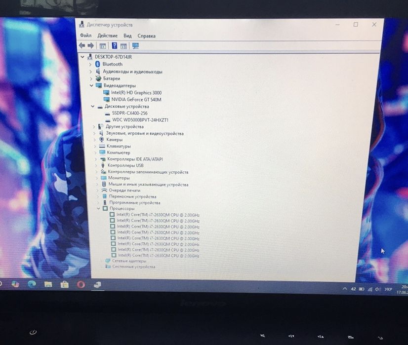 Ноутбук | Core i7 | 16GB RAM | NVIDIA | SSD256+HDD500