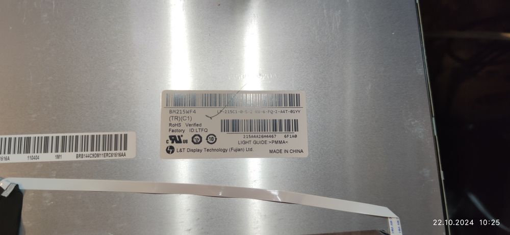 Матрица BM215wf4 led с монитора Lg