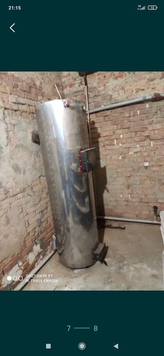 Твердотопливный котел верхнего горения 30кВт