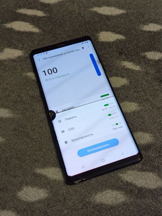 Samsung Note 9 128/6 gb