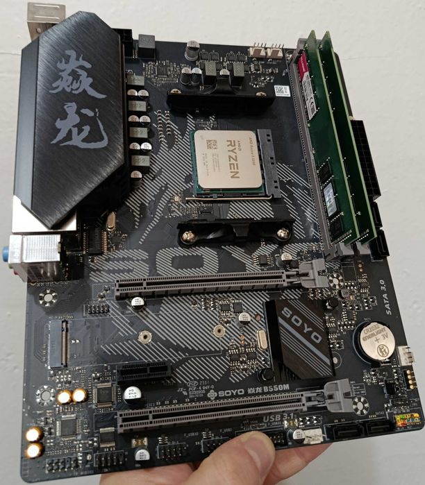 Новий комплект Soyo B550M + Ryzen 5 5600 + 16/32GB DDR4 3200MHZ