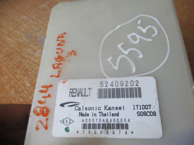 Centralina do fecho central RENAULT Laguna III (BT0/1)