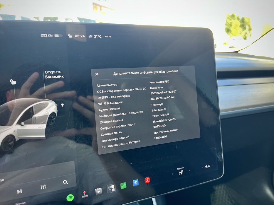 Продам Tesla 3.