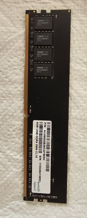 Pamieć RAM DDR4 8GB do PC