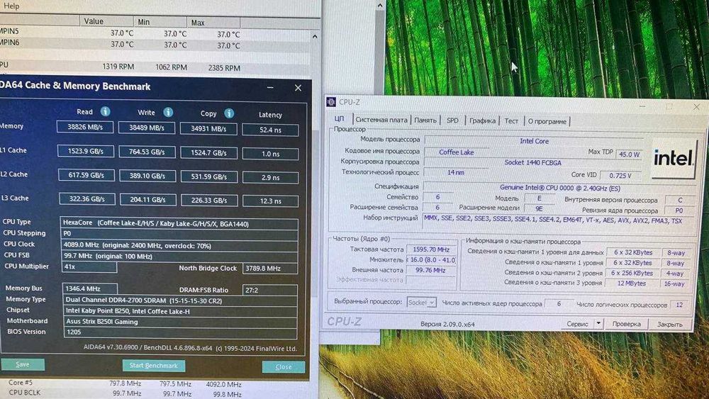 Компактный ПК на i7 8700