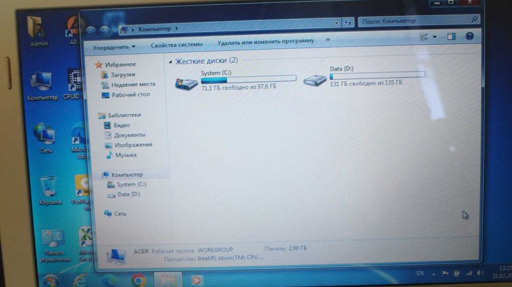 продам Нетбук Acer