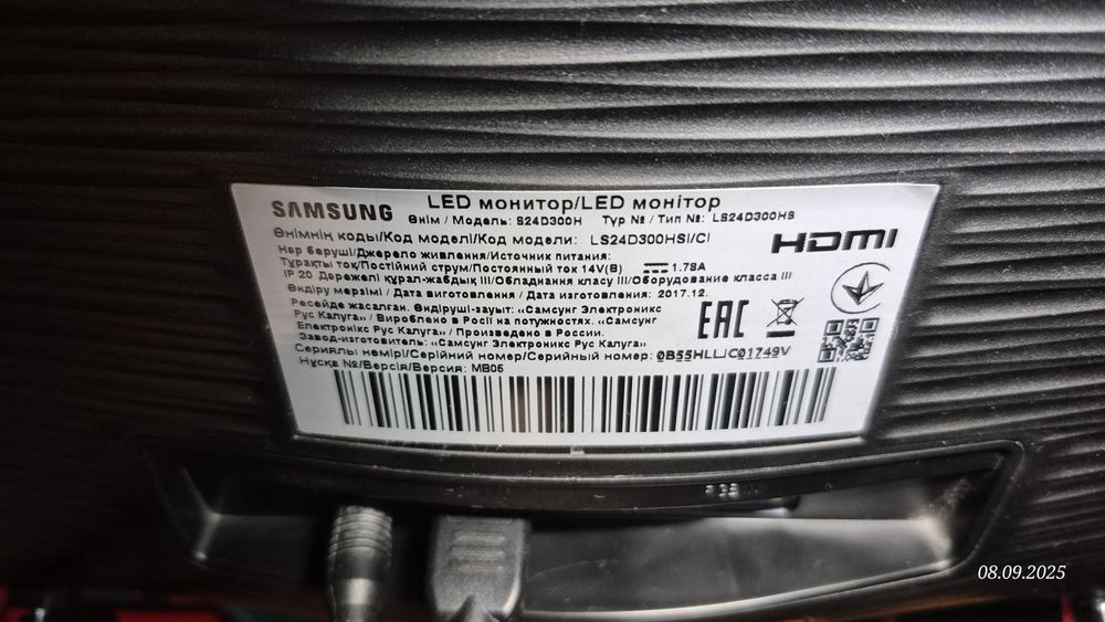 Монітор Samsung S24D300H (LS24D300HS/CI), 24 дюйма
​Модель: Samsung S2