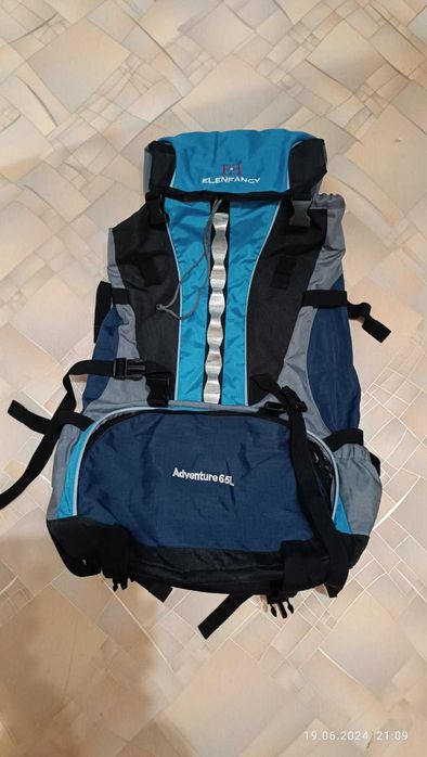 Рюкзак туристичний