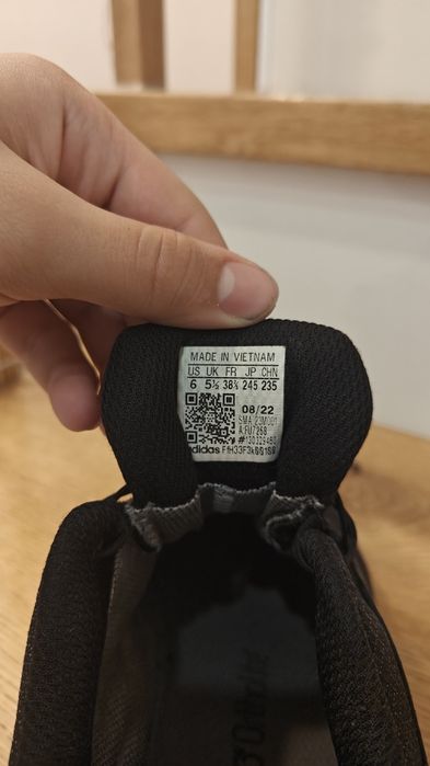Кросівки  Adidas Terrex