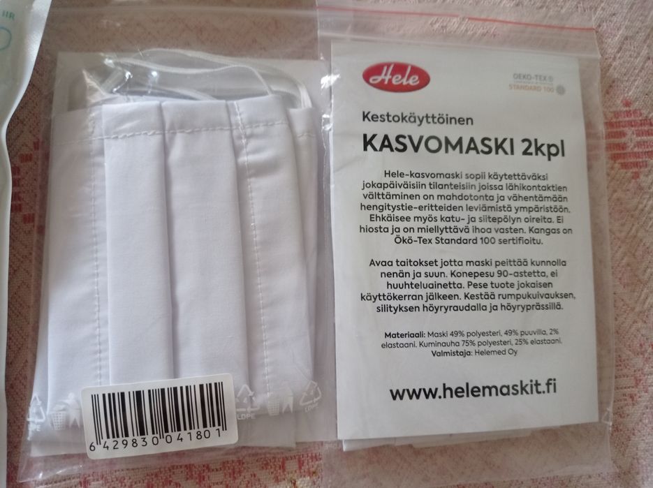 Маски медицинские 2 грн-1 шт, новые