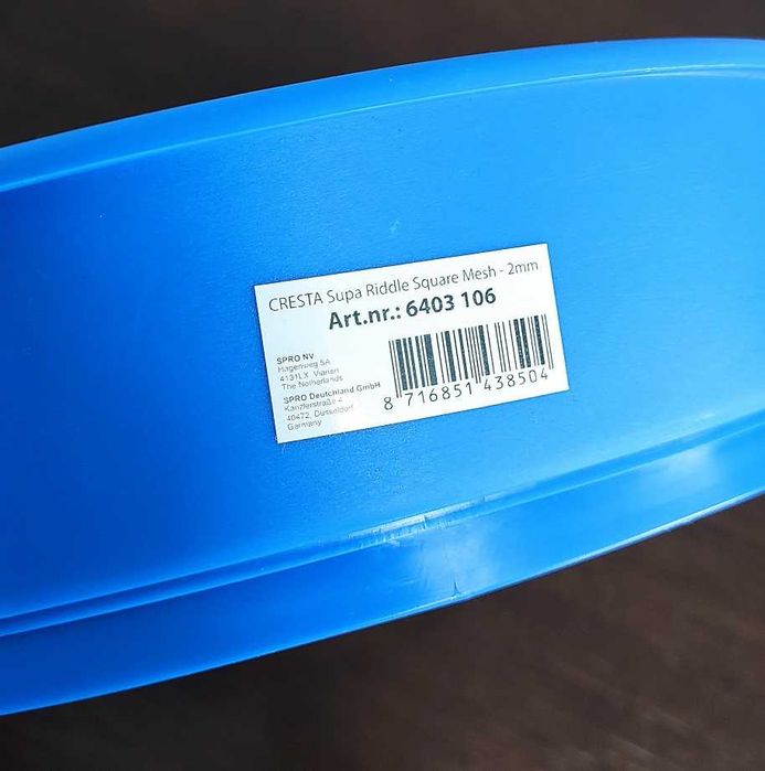 NOWE sito CRESTA Supa Riddle Square Mesh - 2mm