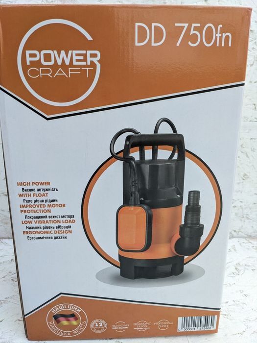 Насос для каналізації на 12 тонн в годину