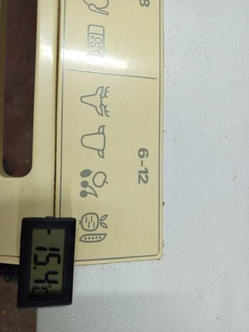 Морозильна камера ларь 200 л.